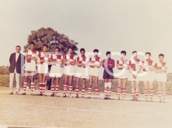 Pretoria Indian Boys High 1950's