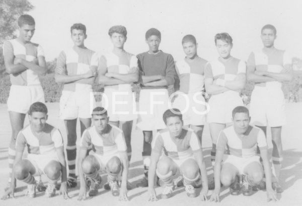 Pretoria Indian Boys High 1950's