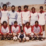 Gestetner Young Saints 1980's