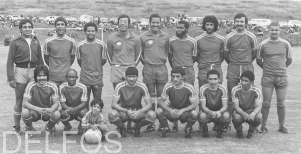 Dynamos 1980's