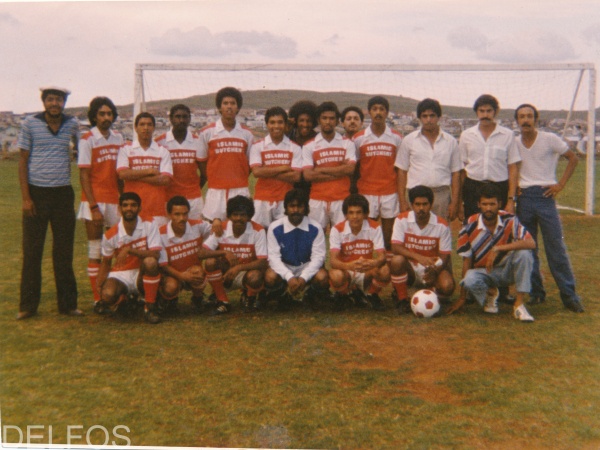 Rangers FC 1980's