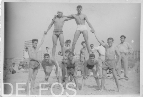 delfos-1950s