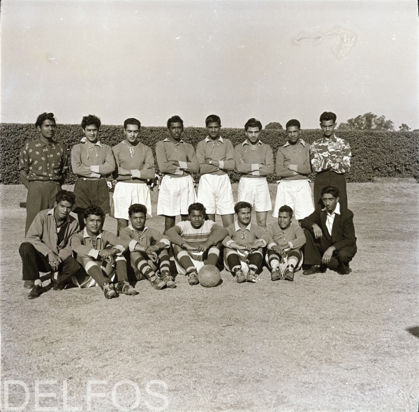 Delfos 1950's